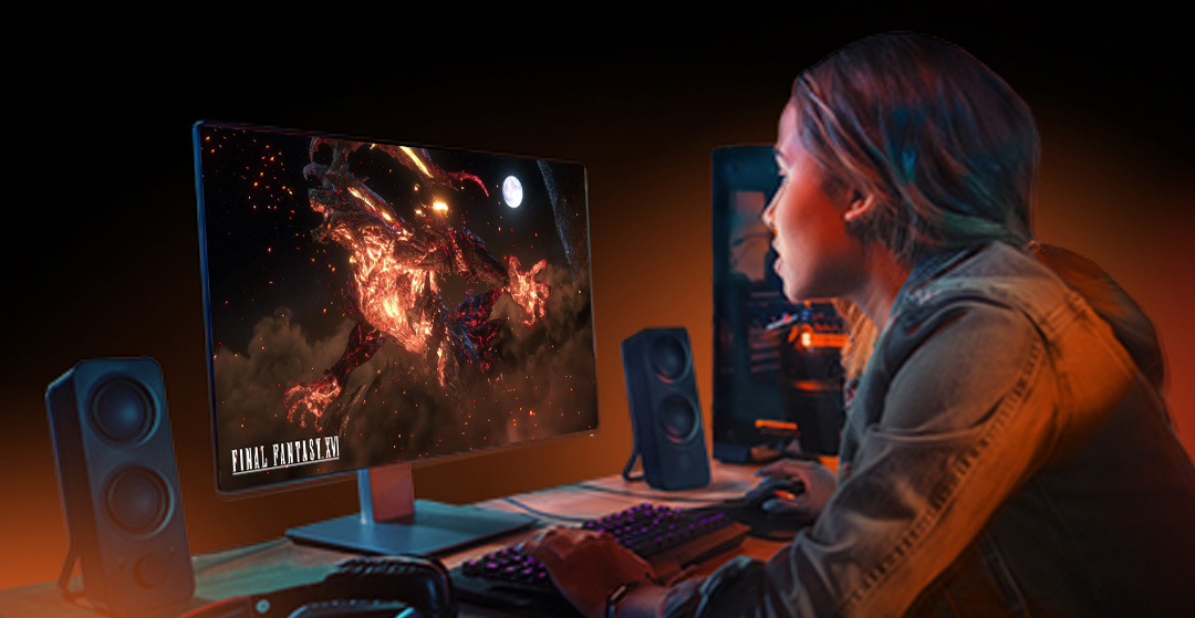 Bleib im Spiel